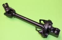 Steering Joint Coupling